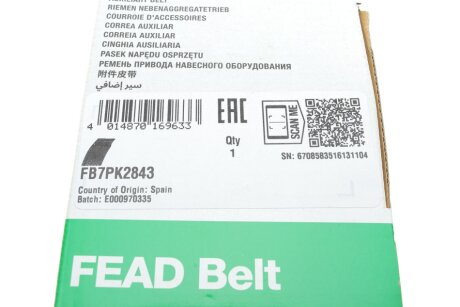 Приводной ремень генератора ina FB7PK2843