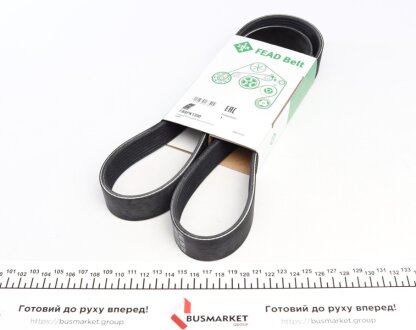 Привідний ремінь генератора ina FB8PK1390