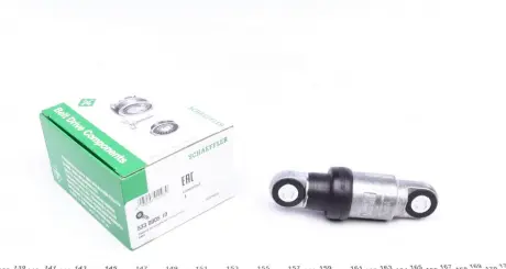 Амортизатор ремня поликлинового BMW (пр-во) Ina 533000510