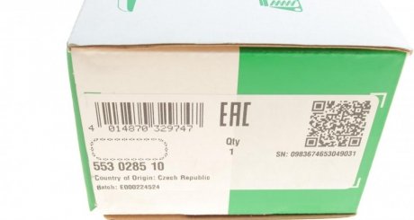 Цепь привода распредвала ina 553028510