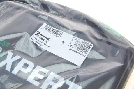 Iнструмент LUK ina 400058810