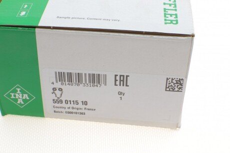 Комплект цепи ina 559011510