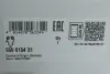 Комплект цепи ina 559015431