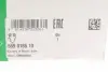 Комплект цепи ina 559 0185 10