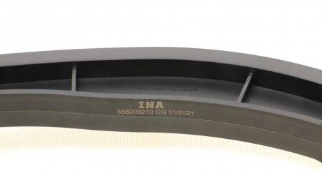 Комплект цепи ina 559100020