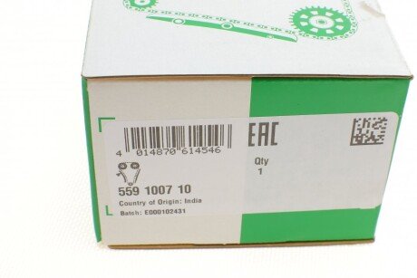 Комплект цепи ina 559100710