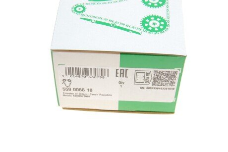 Комплект цепи, привод масляного насоса VAG 2.4-2.8 V6 97- ina 559006610