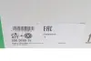 Комплект ГРМ ina 530 0699 31