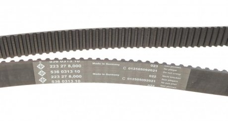 Комплект ГРМ ina 530073630