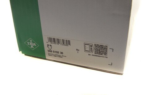 Комплект ланцюга ГРМ ina 559019230