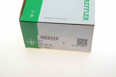 Комплект ланцюга ГРМ ina 559100120