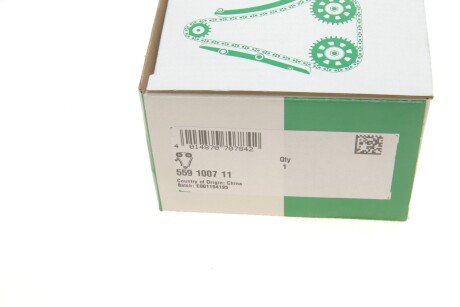 Комплект ланцюга ГРМ ina 559100711