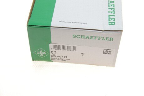 Комплект ланцюга ГРМ ina 559100721