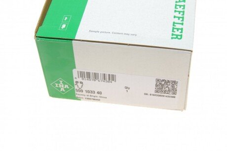 Комплект ланцюга ГРМ ina 559103340