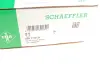 Комплект ланцюга ГРМ ina 559 1710 21