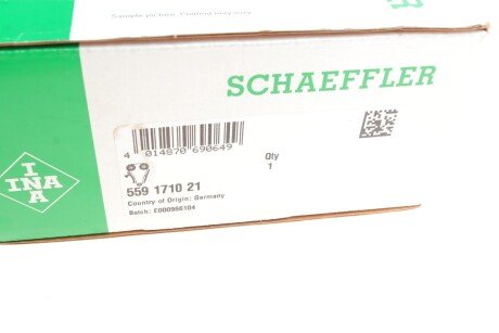 Комплект ланцюга ГРМ ina 559171021