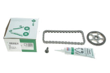 Комплект привідного ланцюга ina 558011810
