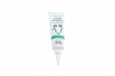 Комплект привідного ланцюга ina 559004710