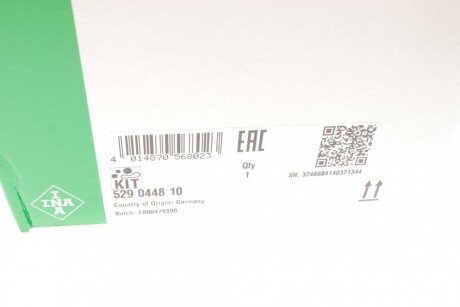 Комплект ременя генератора ina 529044810