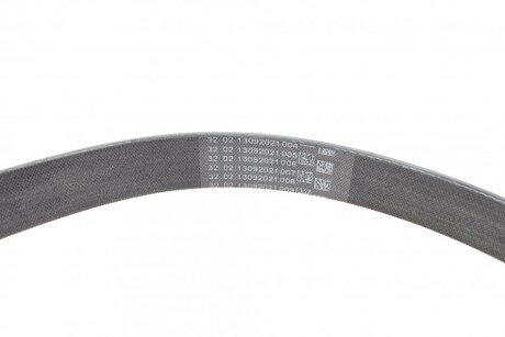 Комплект ременя генератора ina 529044810