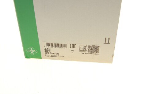 Комплект ременя генератора ina 529051320