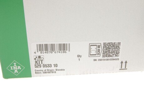 Комплект ременя генератора ina 529053310