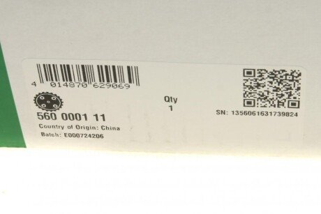 Комплект ременя ГРМ ina 560000111