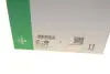 Комплект ременя ГРМ з помпою води ina 530 0198 30