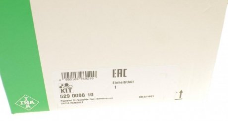 Комплект (ремінь+ролики) ina 529008810