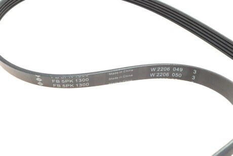 Комплект (ремінь+ролики) ina 529009610