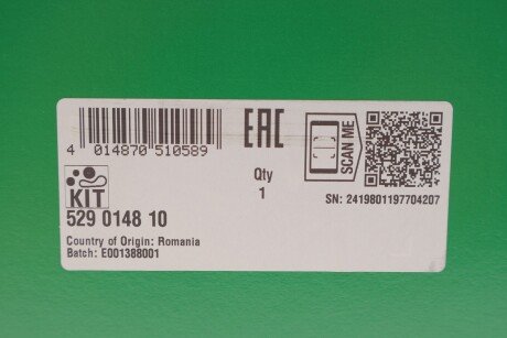 Комплект (ремінь+ролики) ina 529014810