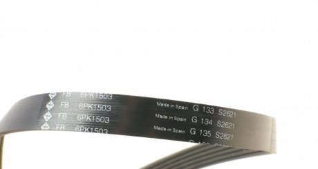 Комплект (ремінь+ролики) ina 529033810