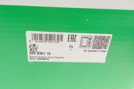 Комплект (ремінь+ролики) ina 529036110