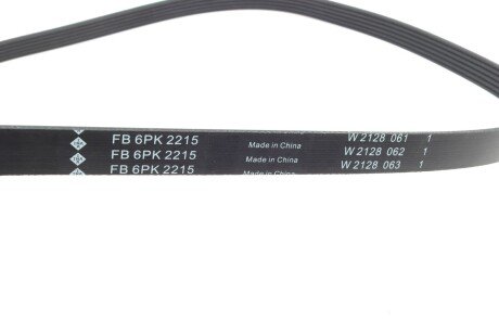 Комплект (ремінь+ролики) ina 529036110