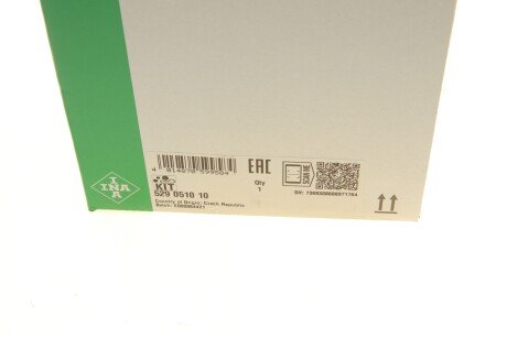 Комплект (ремінь+ролики) ina 529051010