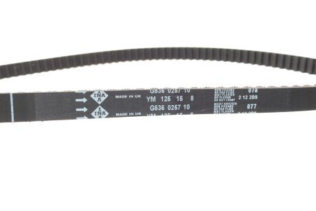 Комплект (ремінь+ролики) ina 530020510