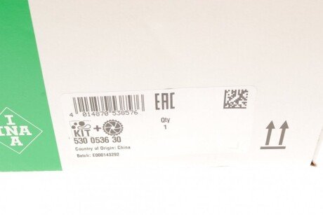 Комплект (ремінь+ролики) ina 530053630