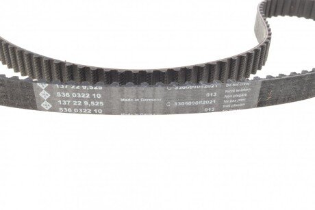 Комплект (ремінь+ролики) ina 530053630