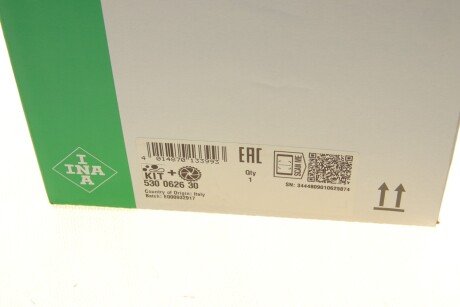 Комплект (ремінь+ролики+помпа) ina 530062630