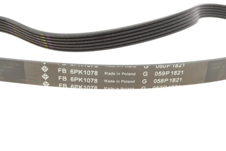 Комплект ременя грм ina 529010310