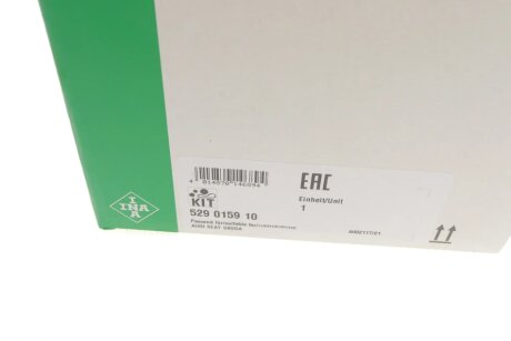 Комплект ременя грм ina 529015910