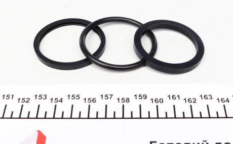 Комплект ремня грм ina 530000430