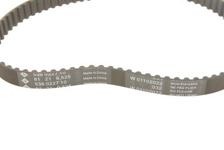 Комплект ремня грм ina 530006210