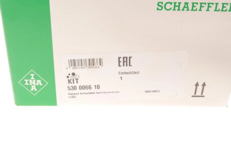 Комплект ремня грм ina 530006610