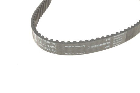 Комплект ремня грм ina 530008910