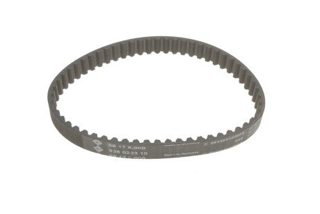 Комплект ремня грм ina 530008910