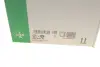 Комплект ремня грм ina 530 0089 30