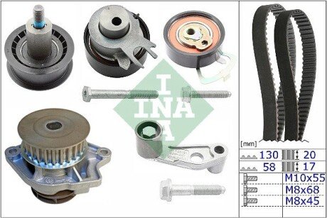 Комплект ремня грм ina 530 0089 31