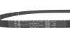 Комплект ремня грм ina 530 0107 10