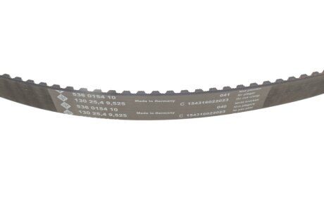 Комплект ремня грм ina 530013810